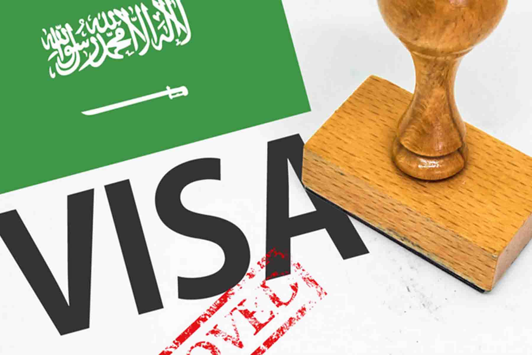 Visa Omra en Belgique: les conditions pour l’obtenir