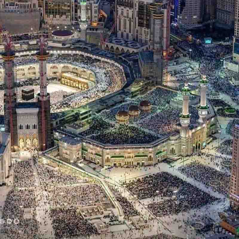 Masjid Haram Ã  la Mecque