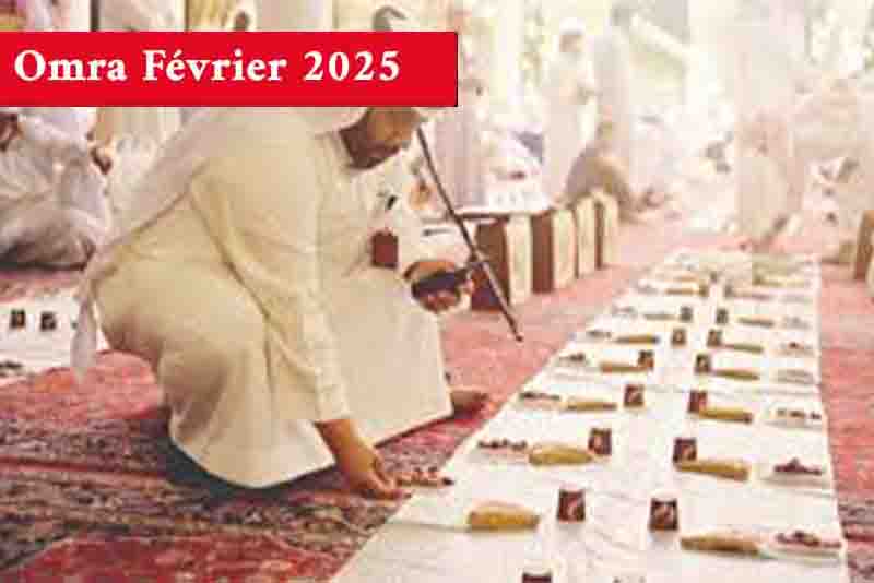 Mecca Ramadan