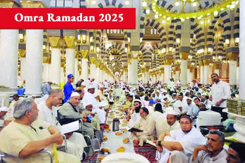 Ramadan Mecca