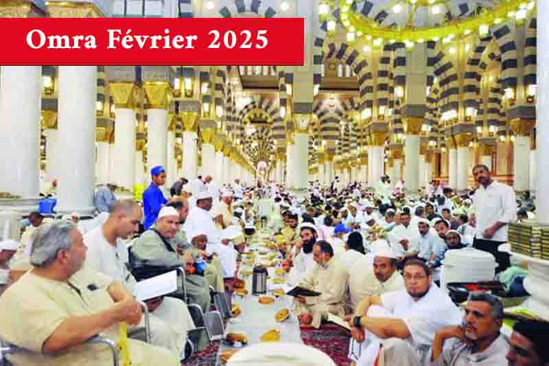 🕋 Omra 2024 2025