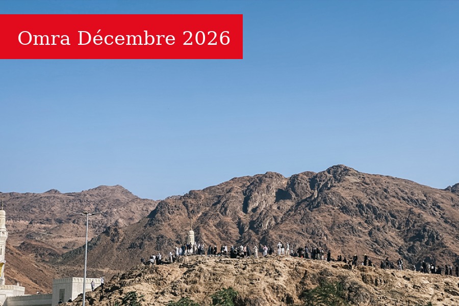 Omra Décembre 2026