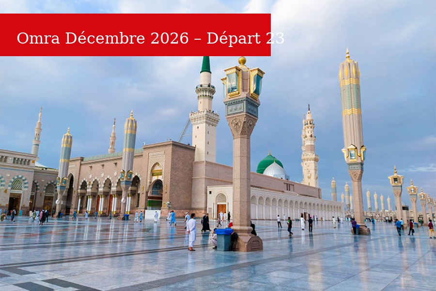 Omra Décembre 2026