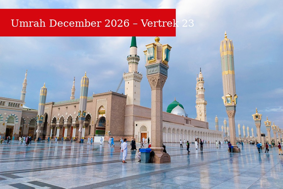 Umrah December 2026