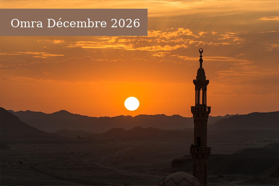Omra Décembre 2026