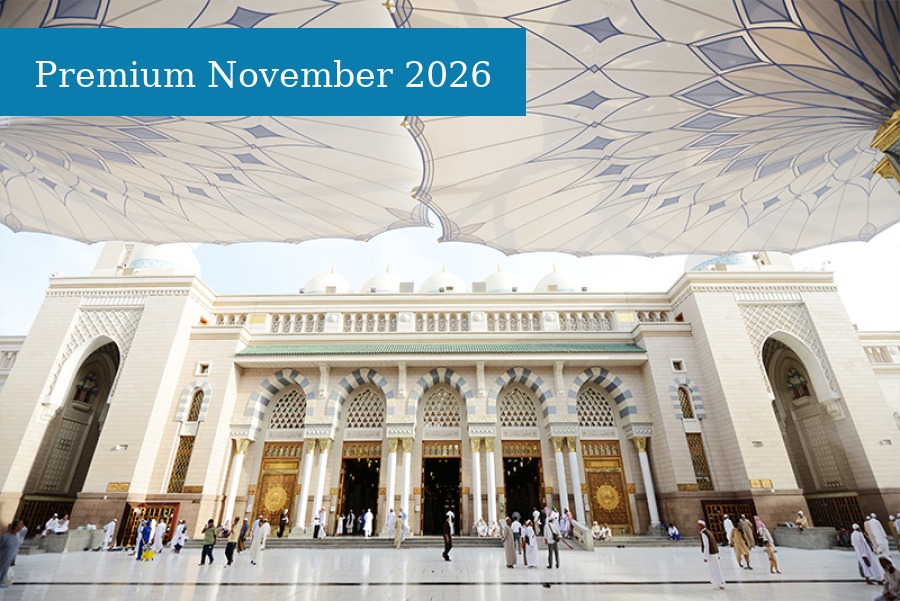 Umrah November 2026