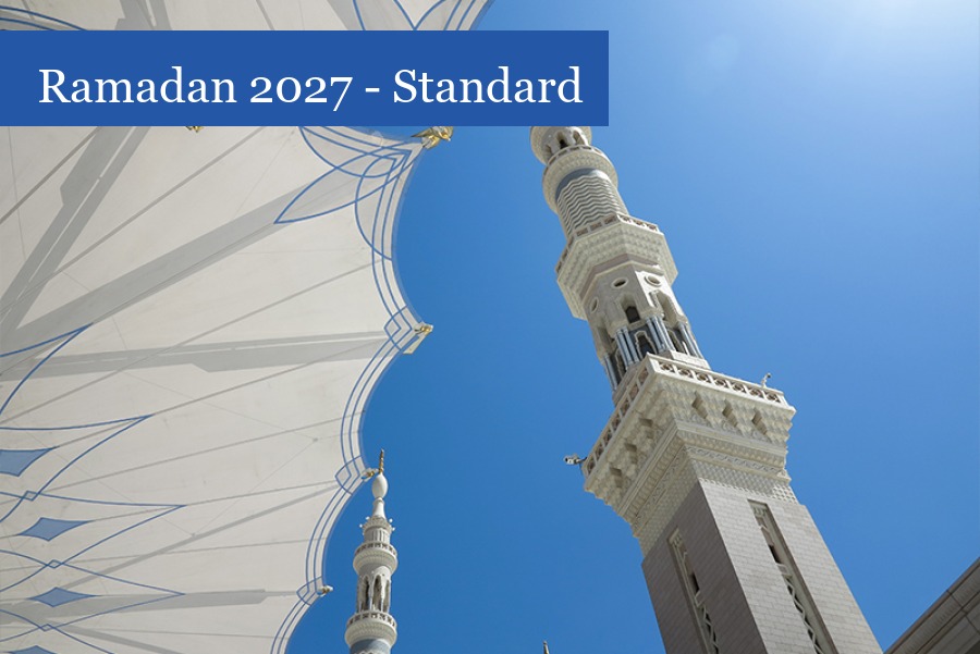 Ramadan 2027 – Standard